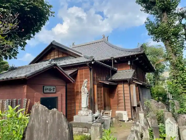 洞雲寺(東京都)