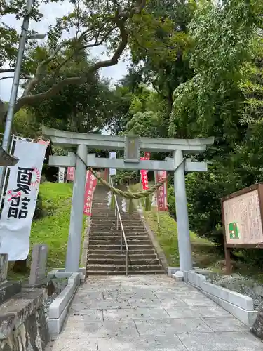 日鷲神社(福島県)