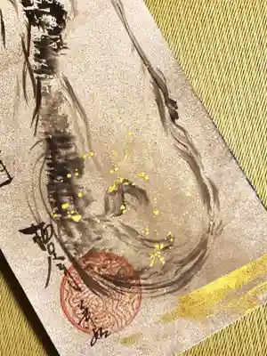 かっぱの寺 栖足寺(静岡県)