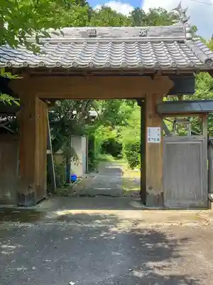 林泉寺(岐阜県)