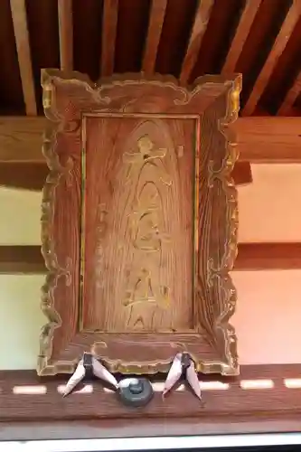 福林寺(滋賀県)