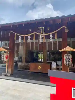 赤城神社(東京都)