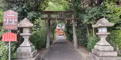 許波多神社（五ケ庄鎮座）の鳥居