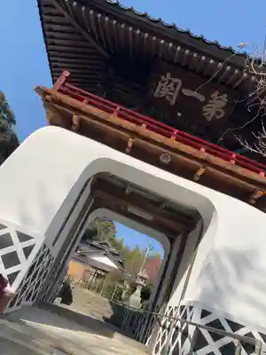 浄福寺の山門・神門