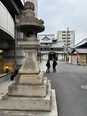 平等寺（因幡堂）(京都府)