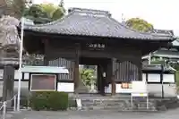 鉄舟寺の山門・神門