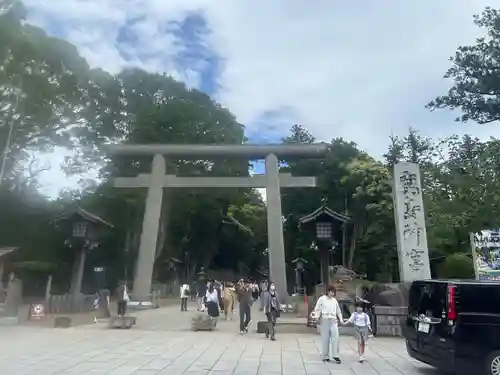 鹿島神宮(茨城県)