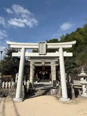 宮ヶ瀬神社の鳥居