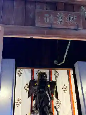川越熊野神社(埼玉県)