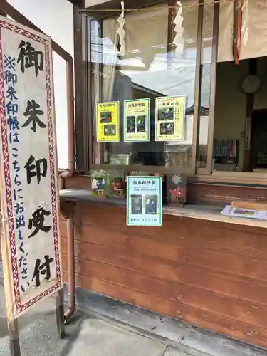 武蔵第六天神社(埼玉県)
