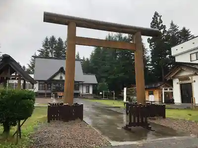 八甲田神社(青森県)