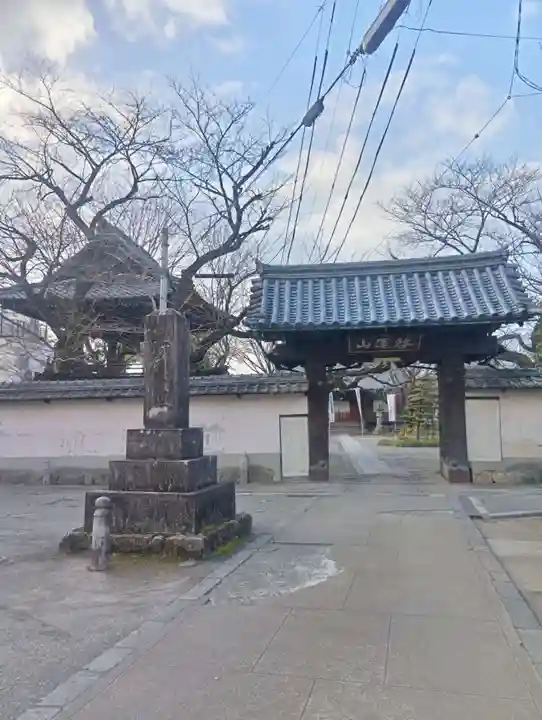 法華寺(岐阜県)