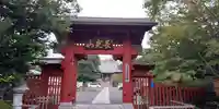 妙蓮寺の山門・神門