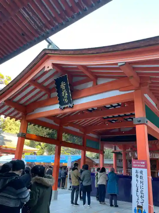 香椎宮の本殿・本堂