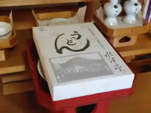 伏木香取神社のその他建物