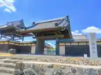 善敬寺の山門・神門