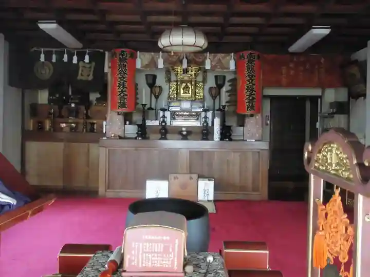 実相寺(東京都)