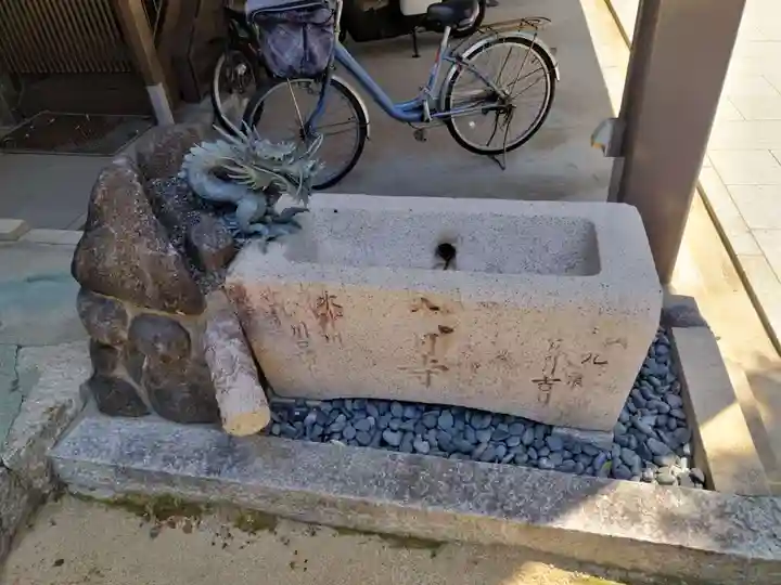 大日寺(大阪府)