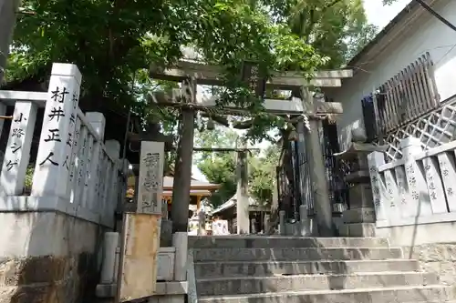 彌榮神社の鳥居