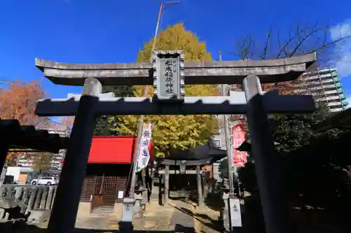 晴門田神社の鳥居