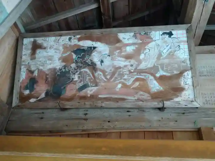 和氣神社(和気神社)の絵馬