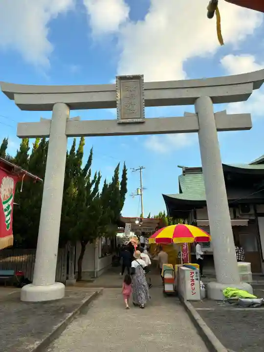 津嶋神社(香川県)