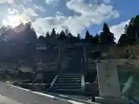 星神社の{uncategorized: "未分類", other: "その他", undefined: "問題あり", building: "その他建物", grave: "お墓", sacred_gate: "鳥居", guardian: "狛犬", statue: "像", buddha: "仏像", history: "歴史", nature: "自然", garden: "庭園", animal: "動物", pagoda: "塔", temizu: "手水舎", mountain_gate: "山門・神門", sanctuary: "本殿・本堂", subordinate: "末社・摂社", art: "芸術", scenery: "景色", jizo: "地蔵", ema: "絵馬", goshuin: "御朱印", omikuji: "おみくじ", items: "授与品その他", amulet: "お守り", goshuincho: "御朱印帳", eats: "食事", festival: "お祭り", votive_dance: "神楽", shichigosan: "七五三参", wedding: "結婚式", experience: "体験その他", initially: "初詣", around: "周辺", anti_infection: "感染症対策"}