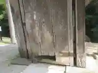 摩訶耶寺(静岡県)