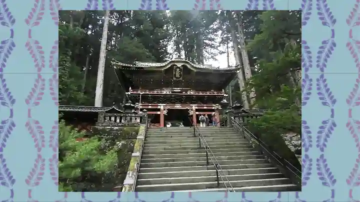 日光山輪王寺 大猷院(栃木県)