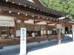 小國神社の建物その他