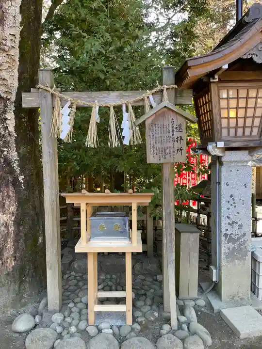 大崎八幡宮(宮城県)