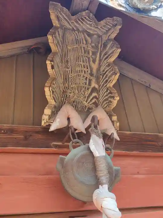 二十三夜尊御堂(栃木県)