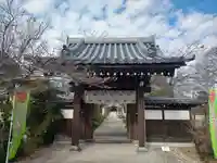 常楽寺の山門・神門