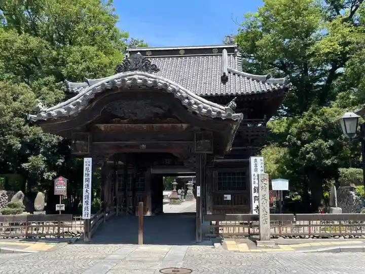 鑁阿寺(栃木県)
