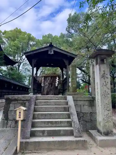 藤森神社(京都府)