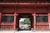 粉河寺の山門・神門