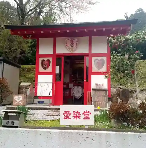 祖聖大寺のその他建物