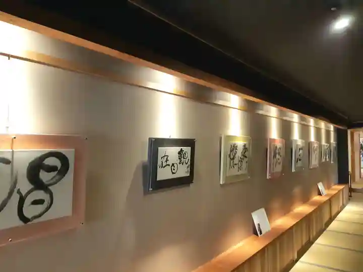 龍雲寺のその他建物