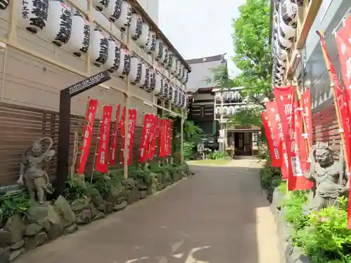 正寶院（飛不動尊）のその他建物