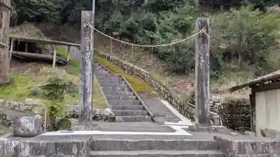 天一神社の鳥居