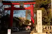 富岡八幡宮(東京都)