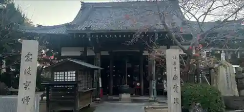 正覚院の本殿・本堂