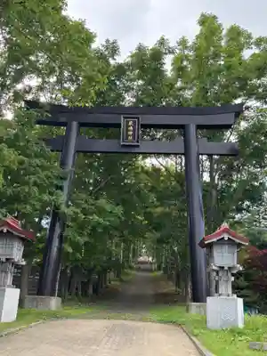 釧路一之宮 厳島神社(北海道)