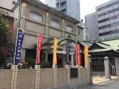 大安楽寺の本殿・本堂