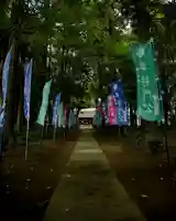 國王神社(茨城県)