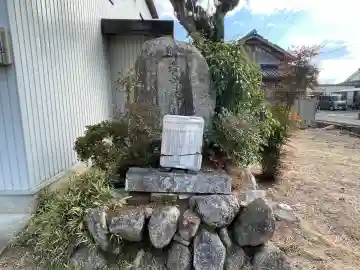 愛宕大神(田中江)(滋賀県)