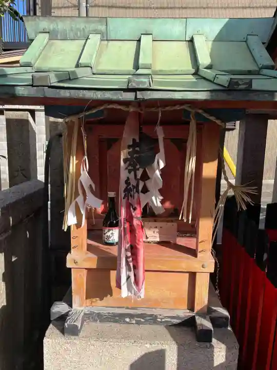 天道神社(京都府)