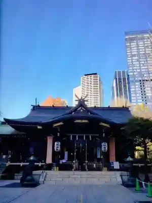 熊野神社(東京都)