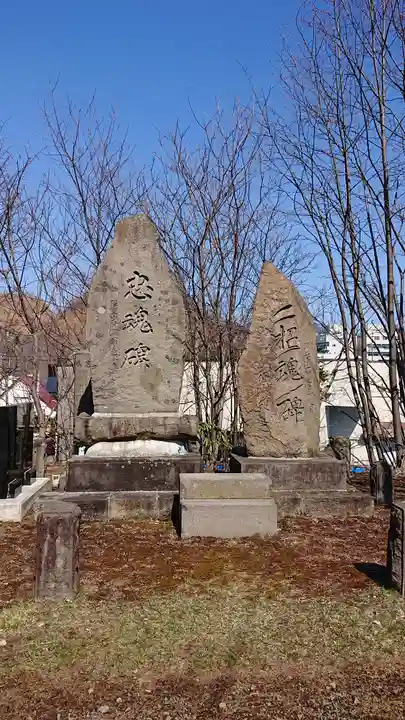 石山神社のその他建物