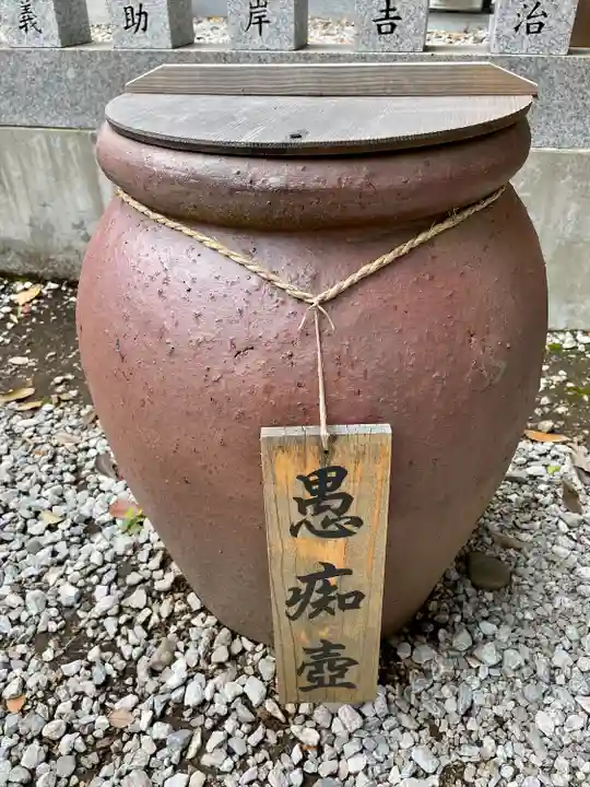 蛇窪神社(東京都)